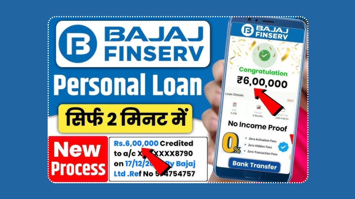 Bajaj Finserv Personal Loan Apply